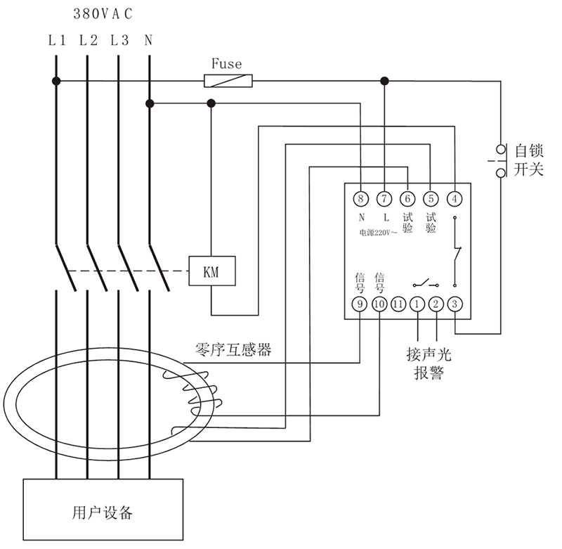 JD3-100/43漏電繼電器典型應(yīng)用接線圖
