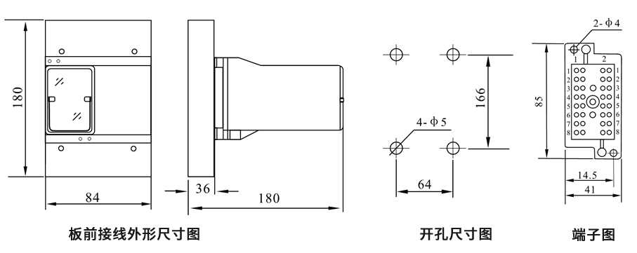 DZS-11CE/600板前接線(xiàn)安裝尺寸圖