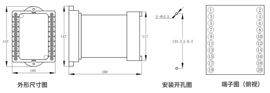 JZS-7/289凸出式板前接線外形尺寸和安裝尺寸圖