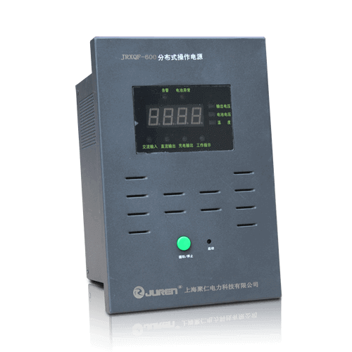 JRXQF系列分布式直流操作電源產品介紹
