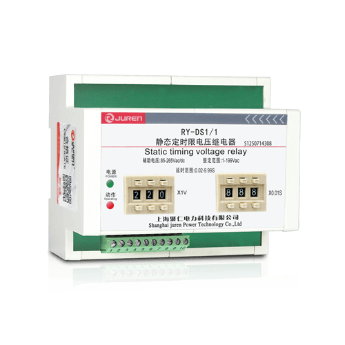 RY-DS系列定時(shí)限電壓繼電器產(chǎn)品介紹