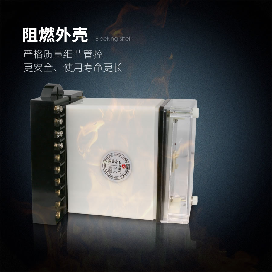 JZ-S/222阻燃?xì)んw